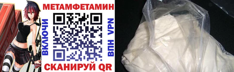 Amphetamine 97%  Севск 
