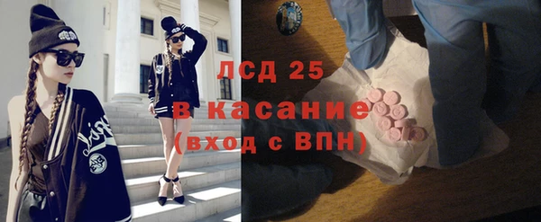 кокс Белокуриха