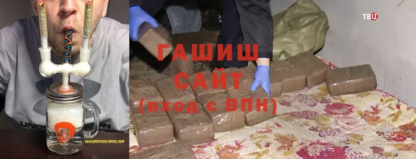 стафф Ростов