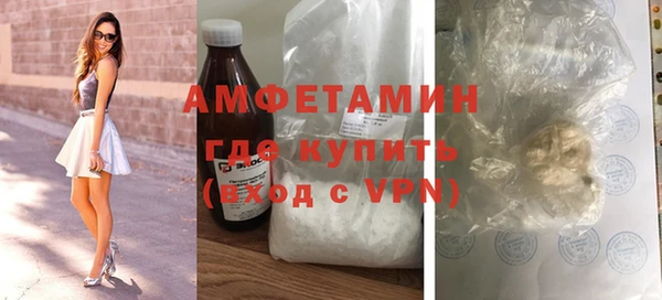 кокс Белокуриха