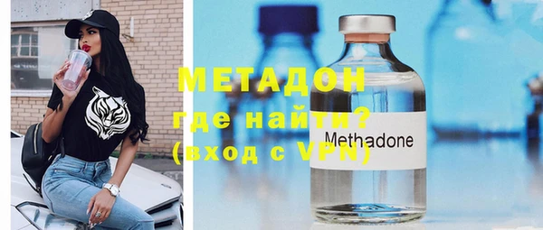 индика Беломорск