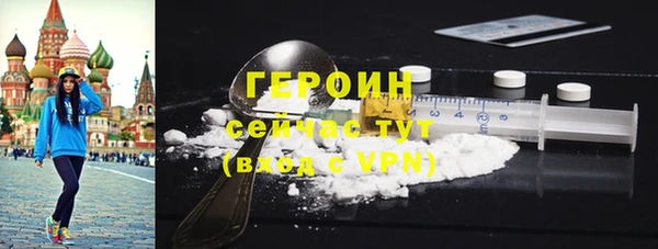 кокс Белокуриха