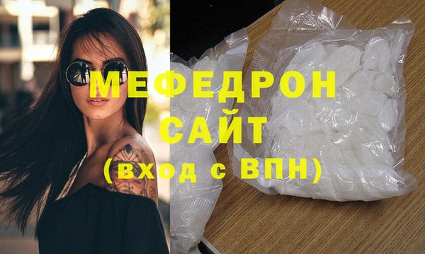 кокс Белокуриха