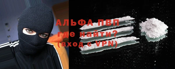 MDMA Premium VHQ Белоозёрский