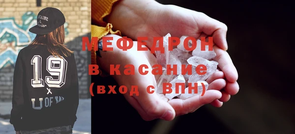 индика Беломорск