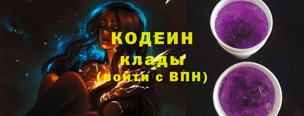 кокс Белокуриха