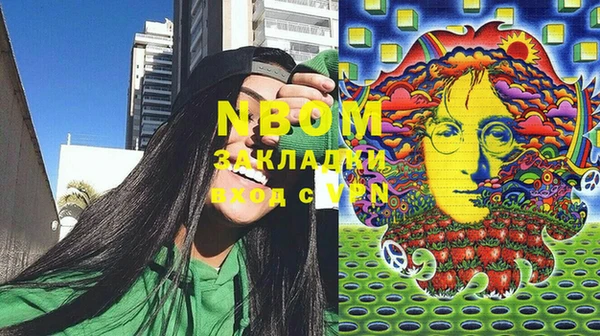 кокс Белокуриха