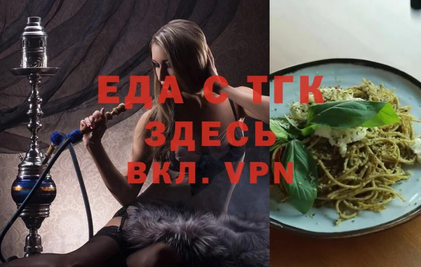 кокс Белокуриха