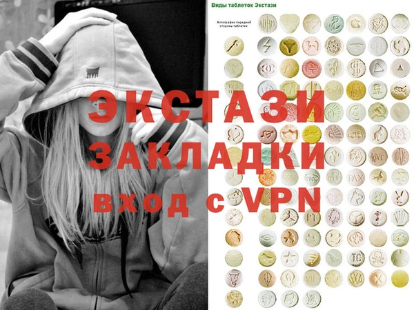 кокс Белокуриха
