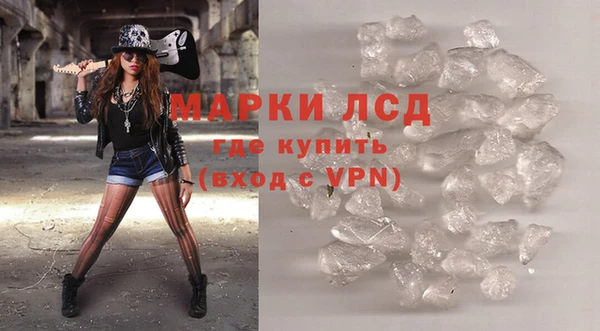 кокс Белокуриха