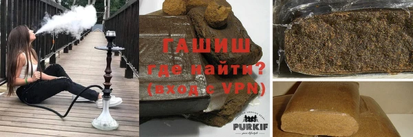 MDMA Premium VHQ Белоозёрский