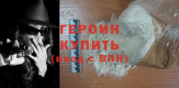 кокс Белокуриха