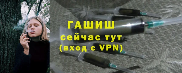 кокс Белокуриха