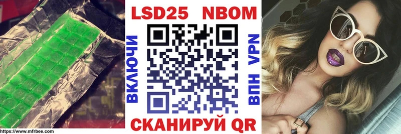 LSD-25 экстази ecstasy  hydra вход  Севск 