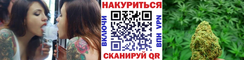 где купить наркоту Севск Конопля LSD WEED